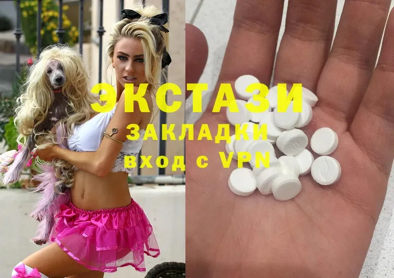 даркнет сайт  Александровск  Ecstasy 280мг 